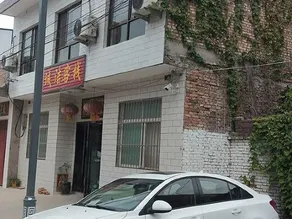Huashan chengjie inn - Image 2