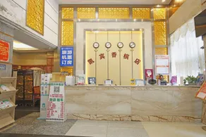 Kaibin Hotel (Chunxi Road Taiguli Branch Chengdu) - Image 5