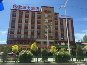 Xin Yuan Hotel - Image 5