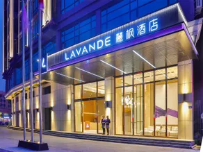 Lavande Hotel Dongguan Songshanhu - Image 4