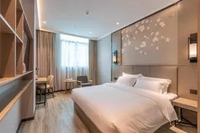 Hanting Premium Hotel Quanzhou Wanda - Image 4
