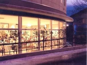 HOTEL 24sweets HAKUBA - Image 3