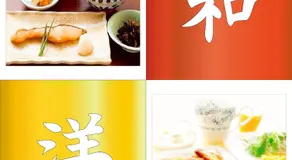 Hotel Glow Yokkaichi (Adult Only) - Image 3