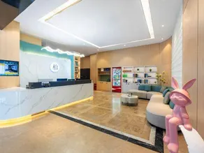 Berkeley Hotel (Chongqing Hechuan) - Image 2