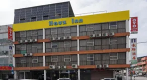 Houz Inn - Image 5