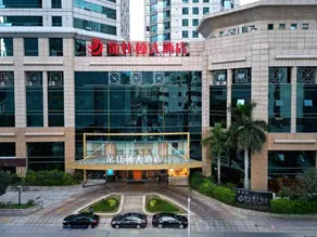 Fuzhou Kingston Hotel - Image 5
