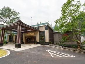 Fortune Mount Villa - Image 2
