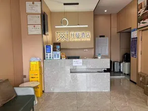 Kaiman Hotel (Luoyang Railway Station) - Image 3