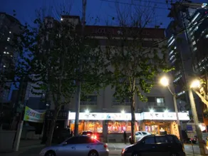 Prince Motel - Image 3