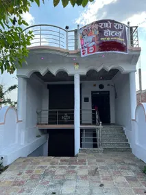 OYO Flagship Hotel Radhe Radhe inn - Image 2