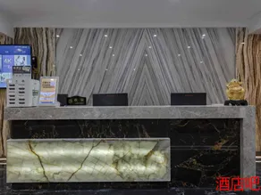 Boyue Light Luxury Hotel (Zhuzhou Tianyuan District Government) - Image 5