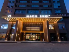 Orange Hotel Dongguan Songshan Lake - Image 5