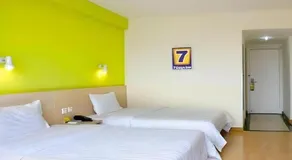7 Days Inn Zhuzhou Changjiang Square - Image 5