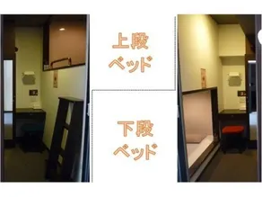 Hotel New Gaea Inn Nakasuhigashi - Image 3
