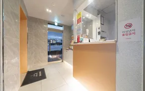 Uiwang Nine Hotel - Image 2