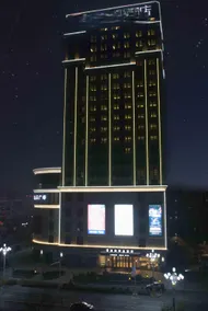 LANDISON VEEGLE HOTEL LONGXI - Image 3