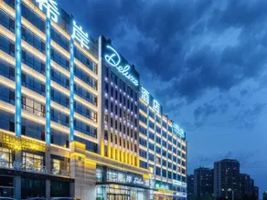 Xana Deluxe Hotel Jining Rencheng District Government - Image 2