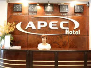 Apec Hotel - Image 2