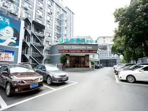 City Comfort Inn Hengyang Shigu Shuyuan - Image 3