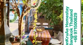 Ban Kru Ae HomeHostel - Image 3