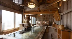 Hotakajo - Image 3