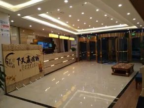 GreenTree Inn Beijing Tongzhou District Yujiawu Technology park Express Hotel - Image 5