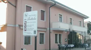 Trattoria Bettola - Image 2