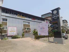 Hotel Arsh Executive Inn  - Image 2