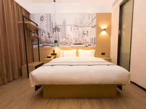 City Comfort Inn Zhuhai Doumen Daxin Xinduhui Pedestrian Street - Image 5