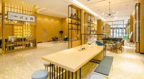 Atour Hotel Hefei Binhu Weizhou Avenue - Image 4