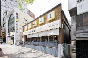Shibuya Super Mario Theme Guest House - Image 4