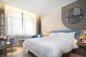 Home Inn Neo Rushan High-speed Railway South Station Qingshan Road - Image 2