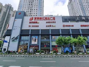Fugu Select Hotel (JTU) - Image 4