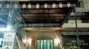 Muster Guesthouse - Image 5