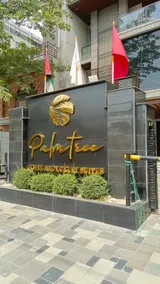 Palm tree hotel - Image 5