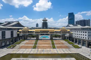 Youjia Shangpin Hotel (Guilin Wuyue Plaza) - Image 5