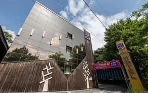 Daegu Palgongsan Zzara Hotel - Image 2