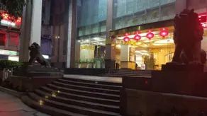 Huizhange Hotel - Image 3