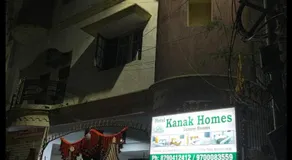 Hotel Kanak Homes - Image 3