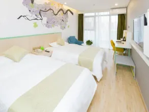 Vatica Tianjin Jinnan District AEON Shopping Plaza Hotel - Image 5