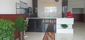 Yixin Express Hotel - Image 4