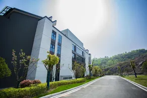 Hua'an International Holiday Hotel - Image 5