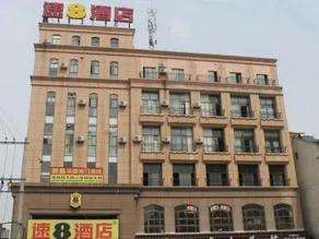 Super 8 Hotel Fenghua Yue Lin Lu - Image 5