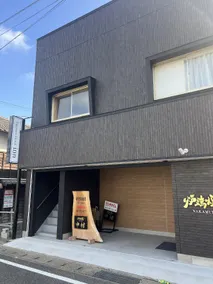 Business Hotel Inn - Image 2