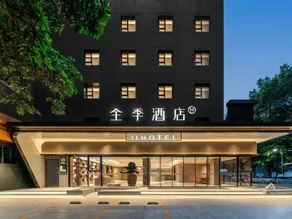 JI Hotel (Shenzhen Bao'an Haiya Binfen City) - Image 2