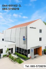 S1 City Hotel Buriram - Image 3