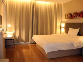 Hanting Hotel Xingtai Qinghe County - Image 2