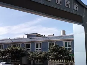 Panzhihua Pingshui Xiangfeng Homestay - Image 2