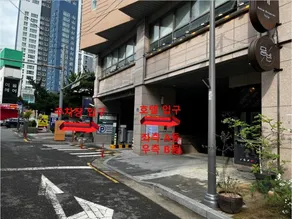 Hotel With - Image 4