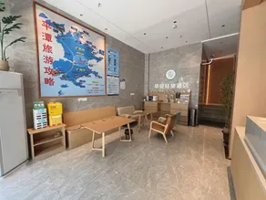 Good Morning Light Travel Cinema Hotel (Pingtan Longfengtou Beach Branch) - Image 3